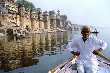 Man rowing boat, Ganges