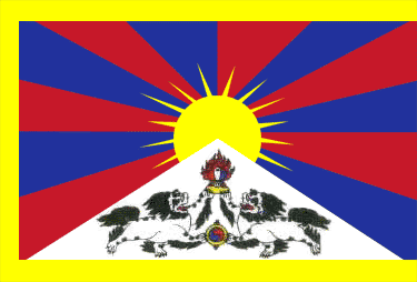Tibet in Exile home page