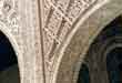 Stonework detail, Alhambra, Spain